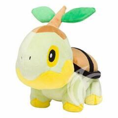 Pokemon Center Original Plush Doll Turtwig Naetoru